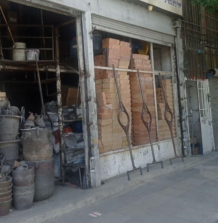 مواد اولیه ریخته گری و مواد اولیه ذوب فلزات|ابزارآلات|تهران, شهرک رضویه|دیوار