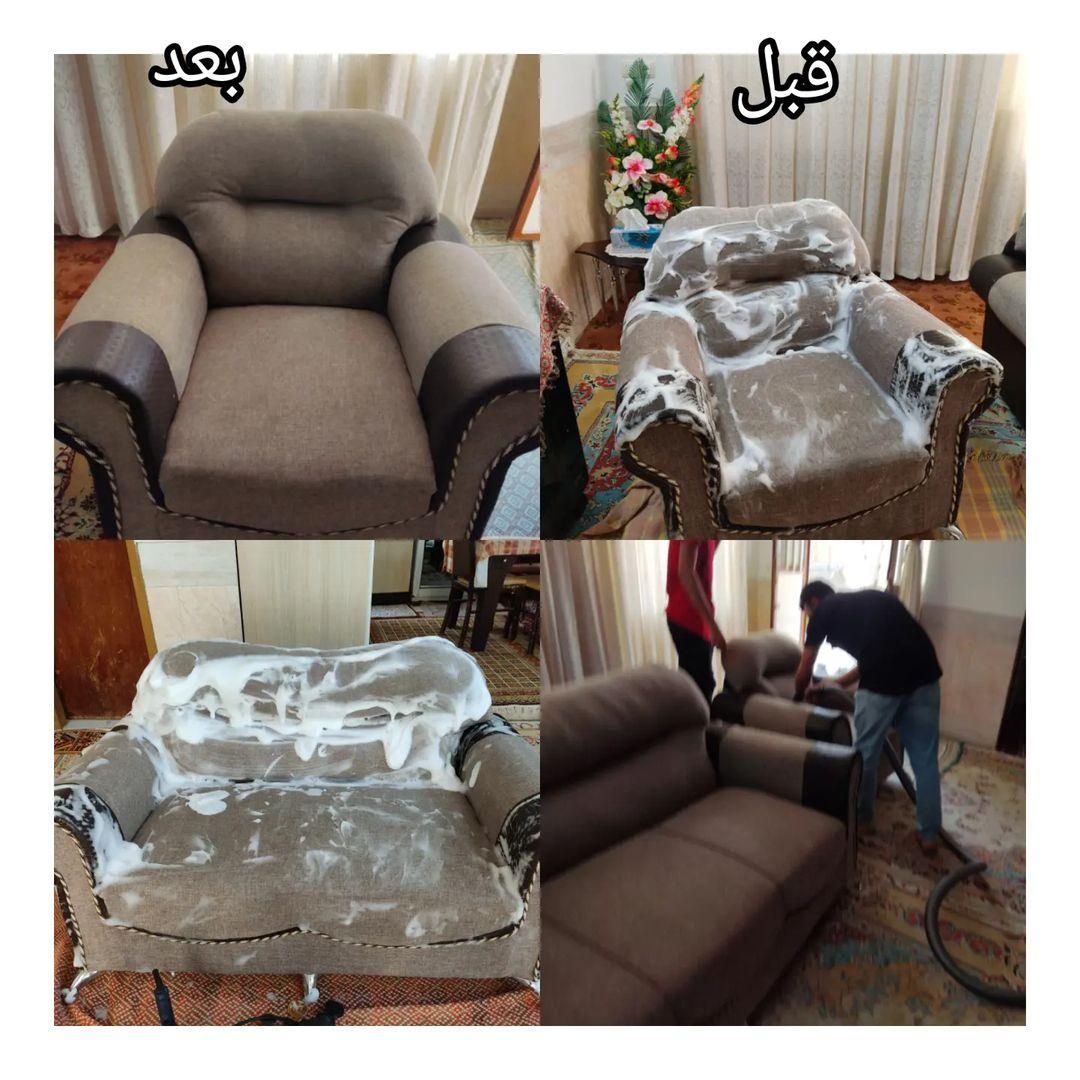 مبل شویی به صورت سیار با دستگاه در منزل‌‌ (زاهدان)|خدمات نظافت|زاهدان, |دیوار
