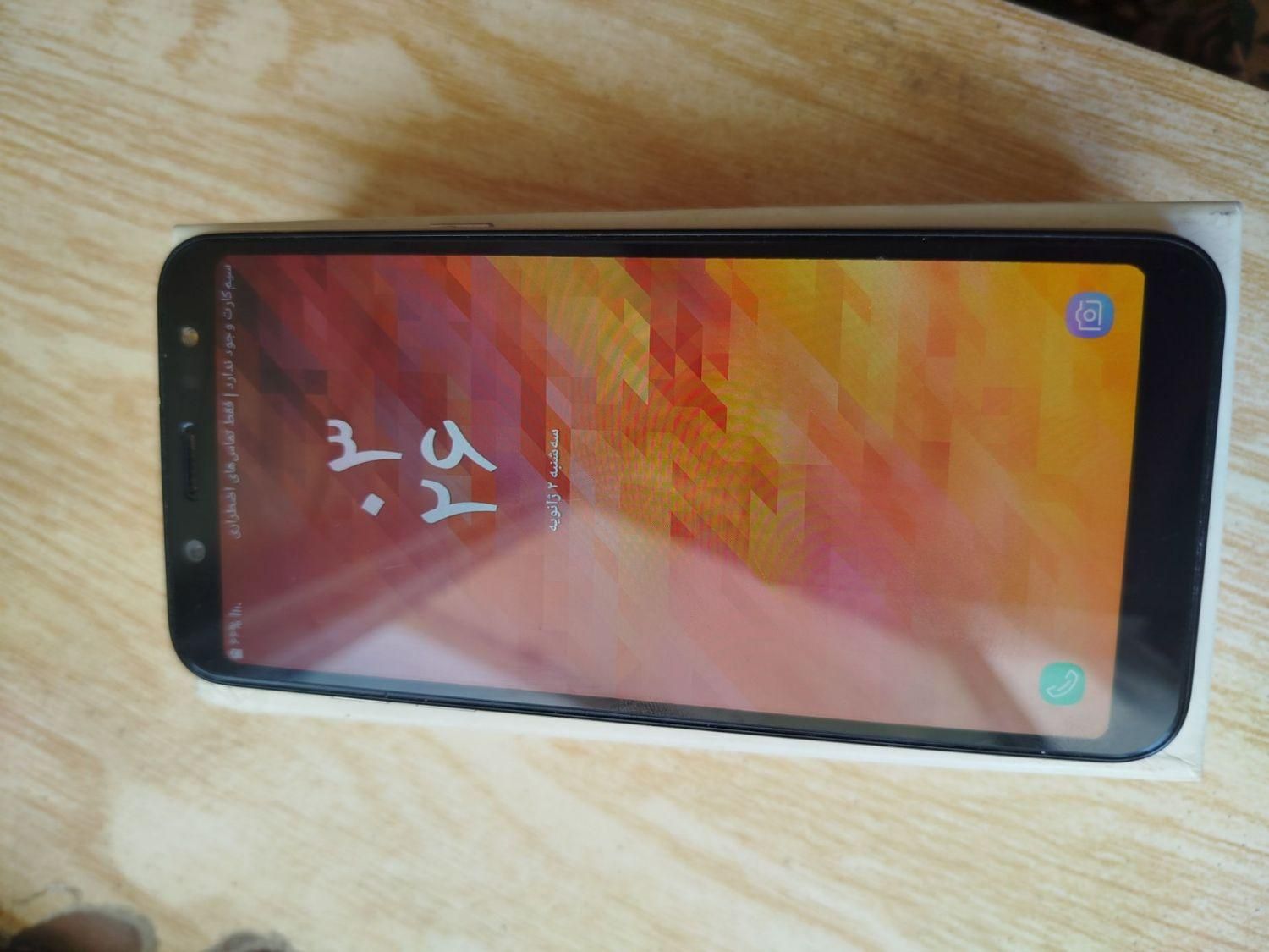 سامسونگ Galaxy A6 (2018) با حافظهٔ ۳۲ گیگابایت|موبایل|مرودشت, ژیان|دیوار