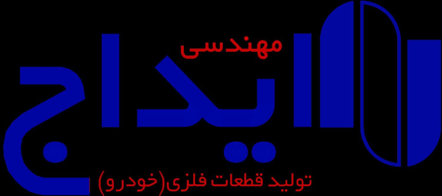 نگهبان حراست|استخدام سرایداری و نظافت|قدس, |دیوار