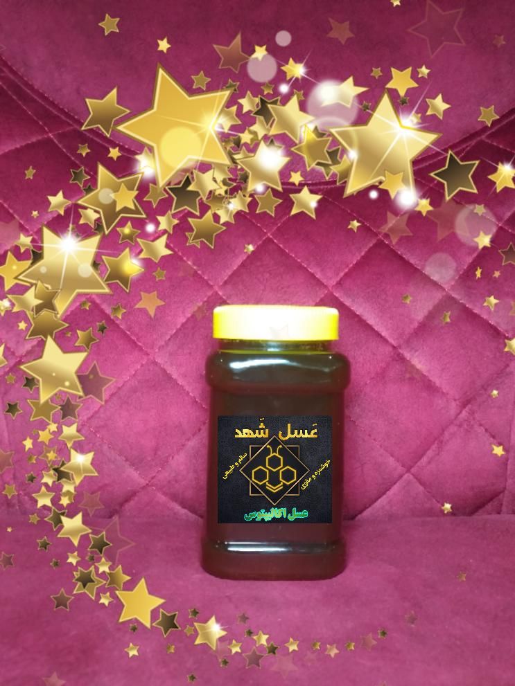 عسل خالص اُکالیپتوس|خوردنی و آشامیدنی|تهران, توحید|دیوار