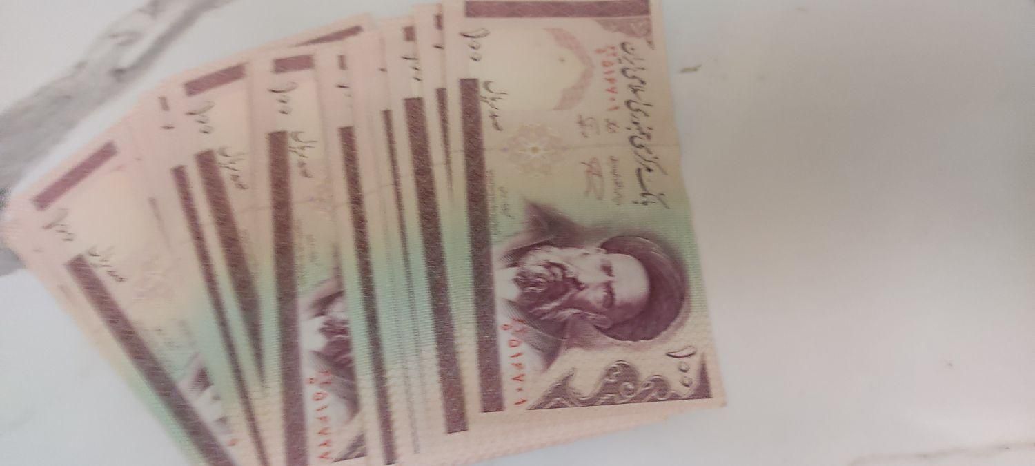 اسکناس 10تومنی|کلکسیون سکه، تمبر، اسکناس|تهران, تهران‌سر|دیوار