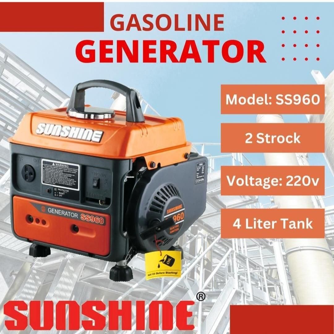 موتور برق سیار ، موتوربرق دوکاره ( جوشکاری وبرق )|ماشین‌آلات صنعتی|رشت, حومه رشت|دیوار