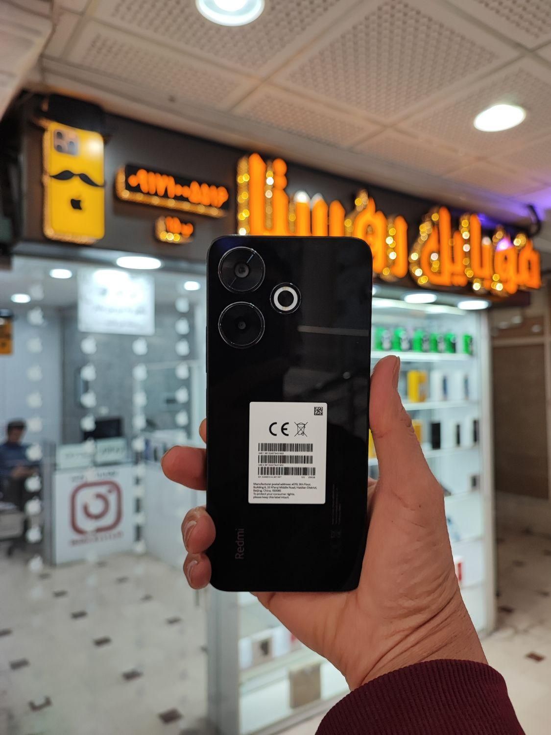 شیائومی Redmi 13 حافظه ۲۵۶ رم ۸|موبایل|شیراز, زند|دیوار