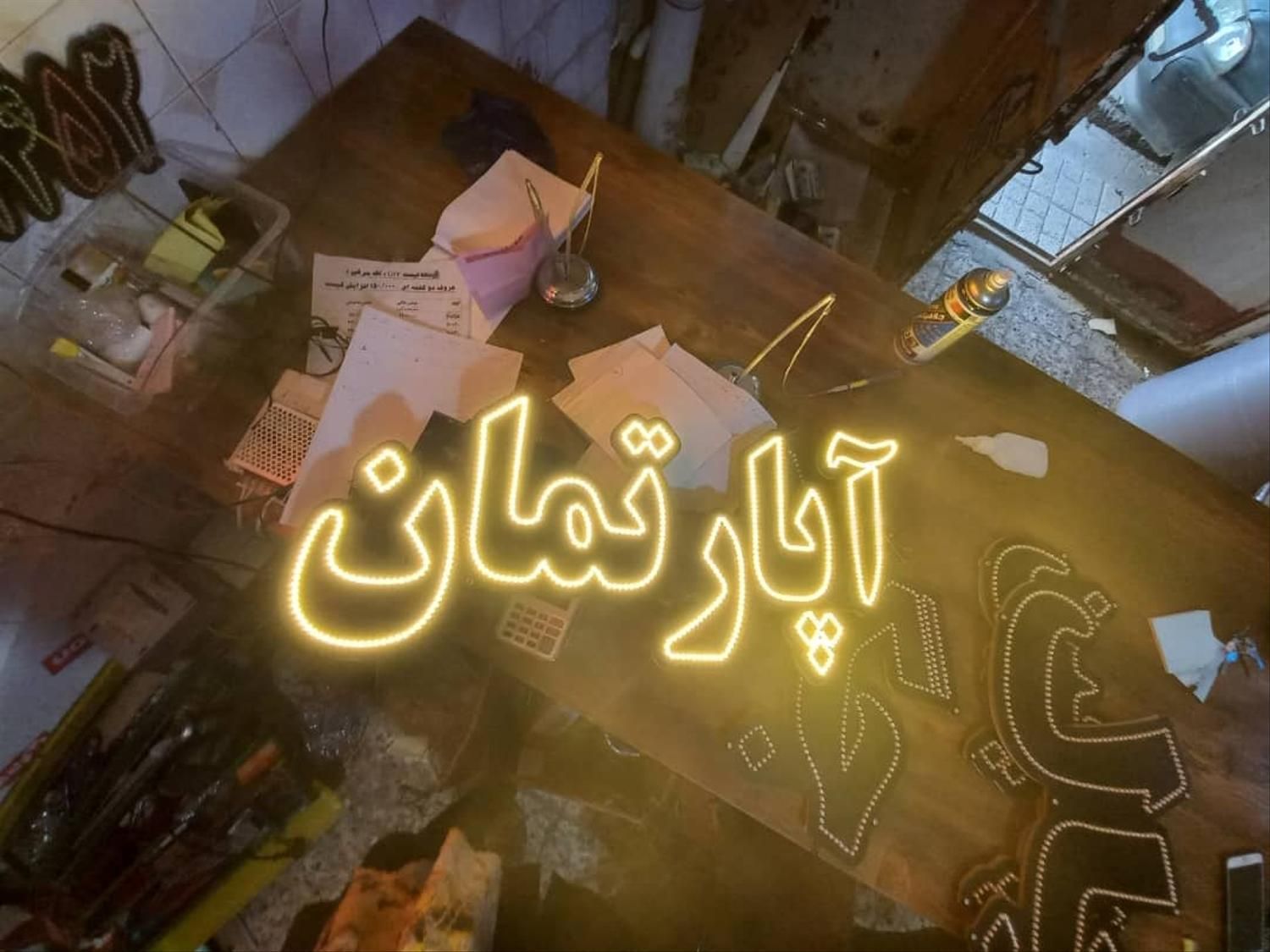 تابلو ال ای دی آپارتمان خریدفروش رهن اجاره|فروشگاه و مغازه|تهران, جوانمردان (اندیشه)|دیوار