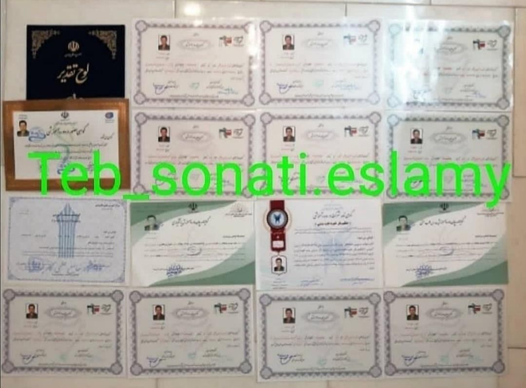 زالودرمانی.حجامت.بادکش(در محل)فروش عسل طبیعی|خدمات آرایشگری و زیبایی|فردیس, شهرک وحدت|دیوار