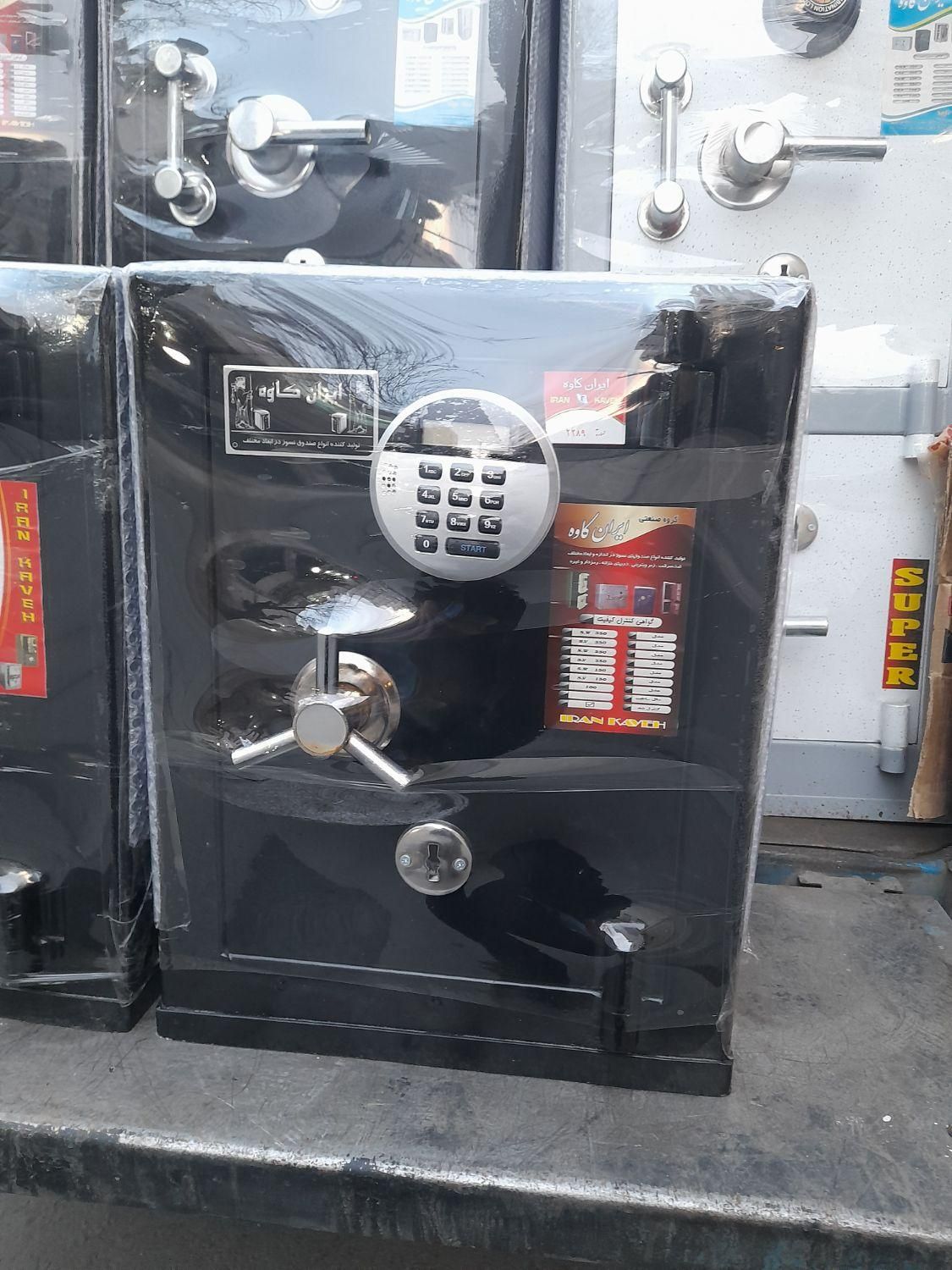 گاوصندوق کدخور وکدگزاری درمحل KBGhL|ابزارآلات|کرج, برغان|دیوار