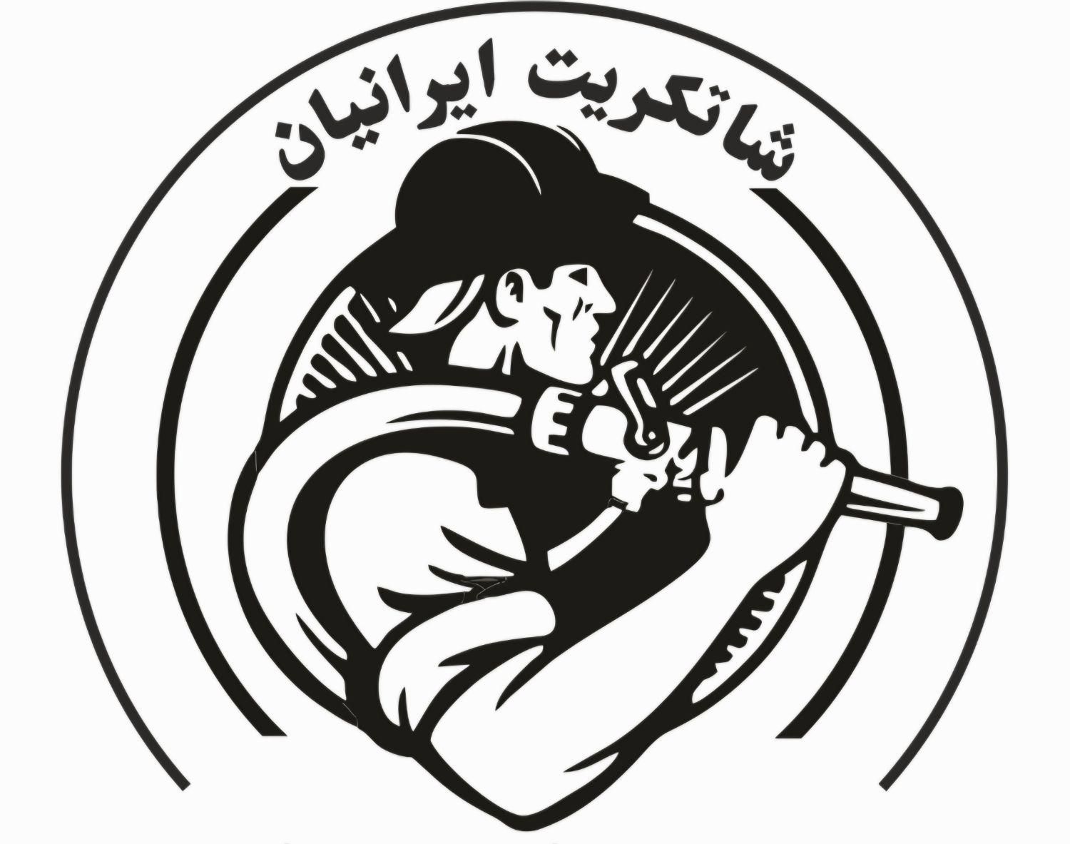 سازه نگهبان/شاتکریت/نیلینگ/گودبرداری/مقاوم سازی|خدمات پیشه و مهارت|تهران, ائمه اطهار|دیوار