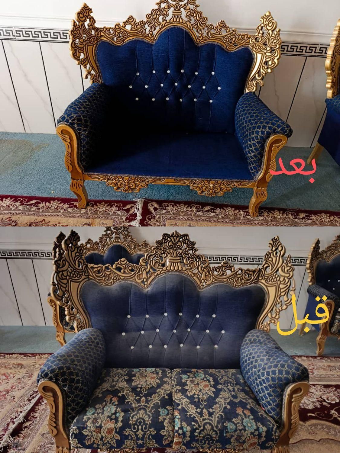خدمات نانومبل شویی درمنزل ویامحل کارشما|خدمات نظافت|امیدیه, |دیوار