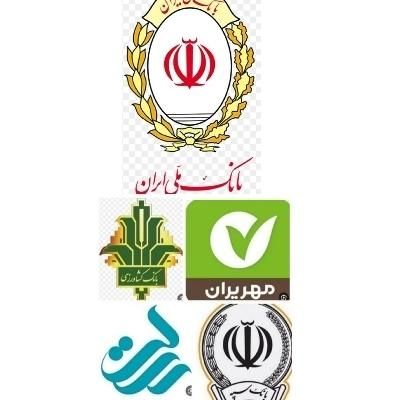 وام بانک ملی/سپه/مهر ایران/ رسالت|خدمات رایانه‌ای و موبایل|قم, زنبیل آباد|دیوار