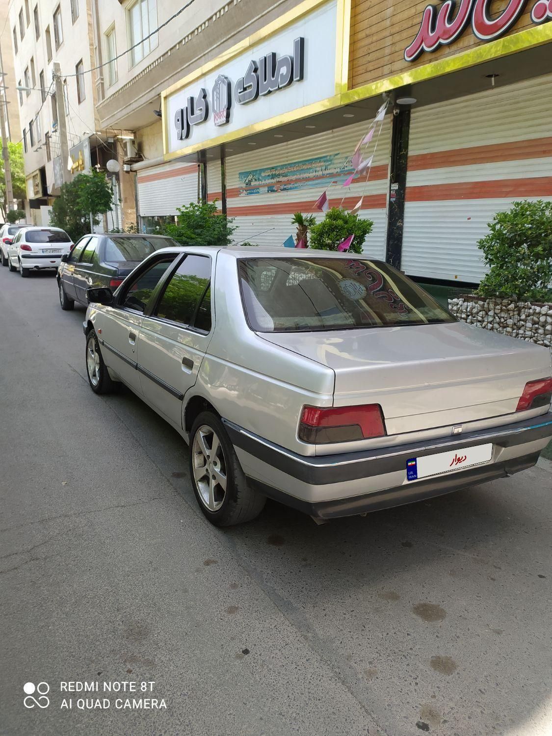 پژو 405 جی ال ایکس (GLX)، مدل ۱۳۸۴|خودرو سواری و وانت|تهران, مبارک‌آباد بهشتی|دیوار