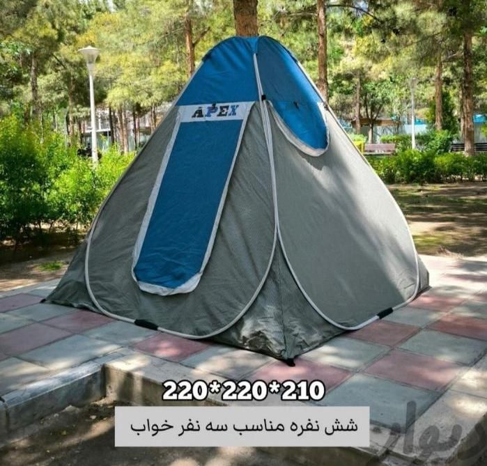 شکستن رکورد گارانتی چادر مسافرتی با ۲۰۰۰ روز ضمانت|کوهنوردی و کمپینگ|قم, الغدیر|دیوار