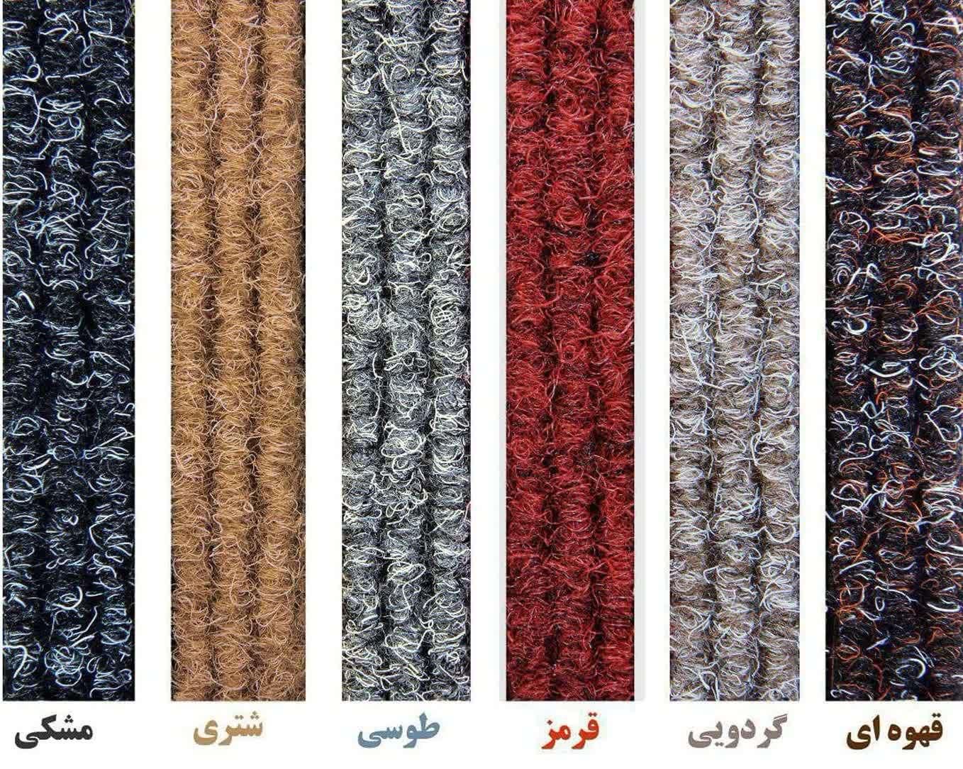 فروش انواع ترمز پله و پادری آلمینیومی|حراج|اصفهان, خانه اصفهان|دیوار