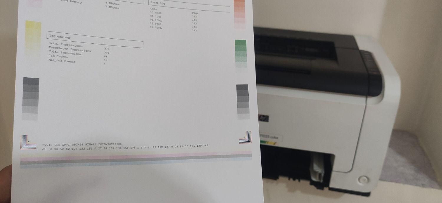 پرینتر رنگی HP 1025 در حد آکبند|پرینتر، اسکنر، کپی، فکس|تهران, قلهک|دیوار