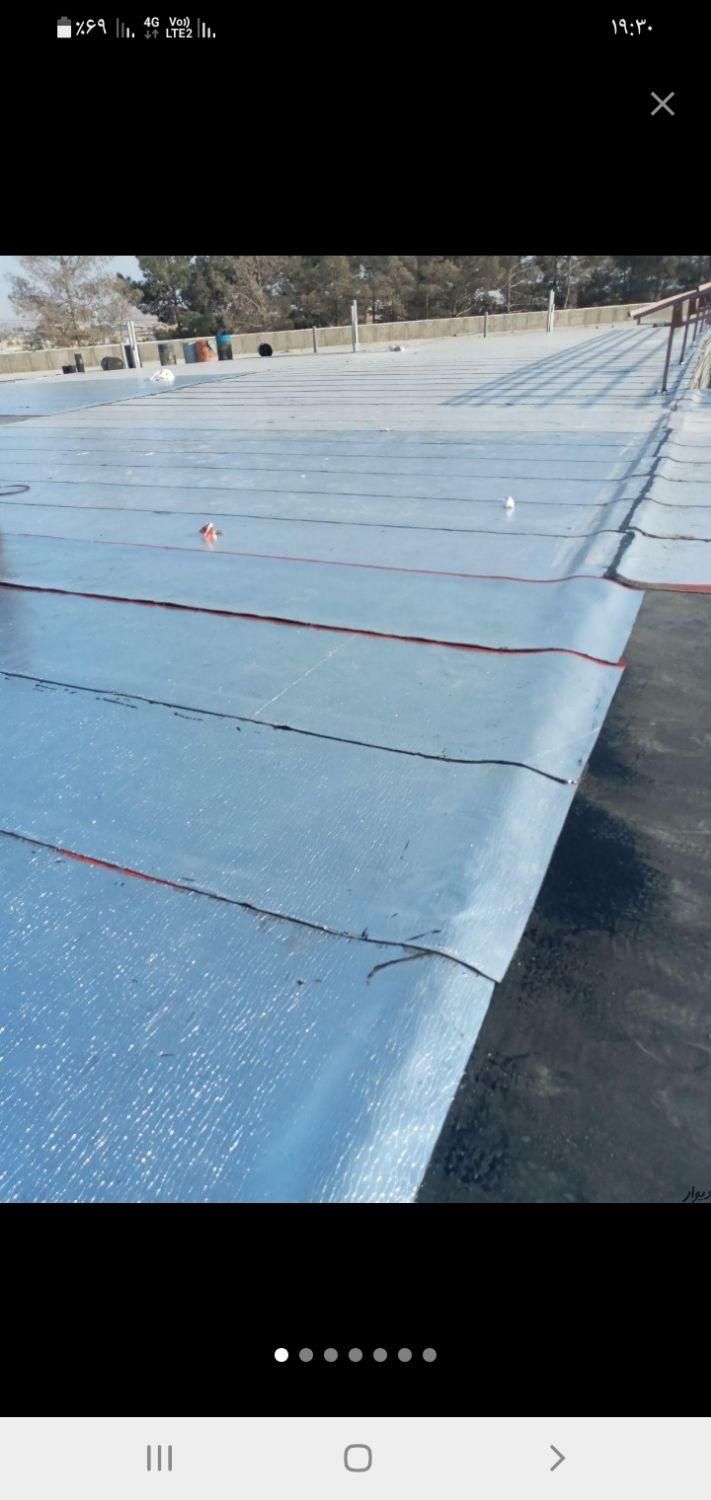 ایزوگام قیر گونی واسفالت|خدمات پیشه و مهارت|کهریزک, |دیوار