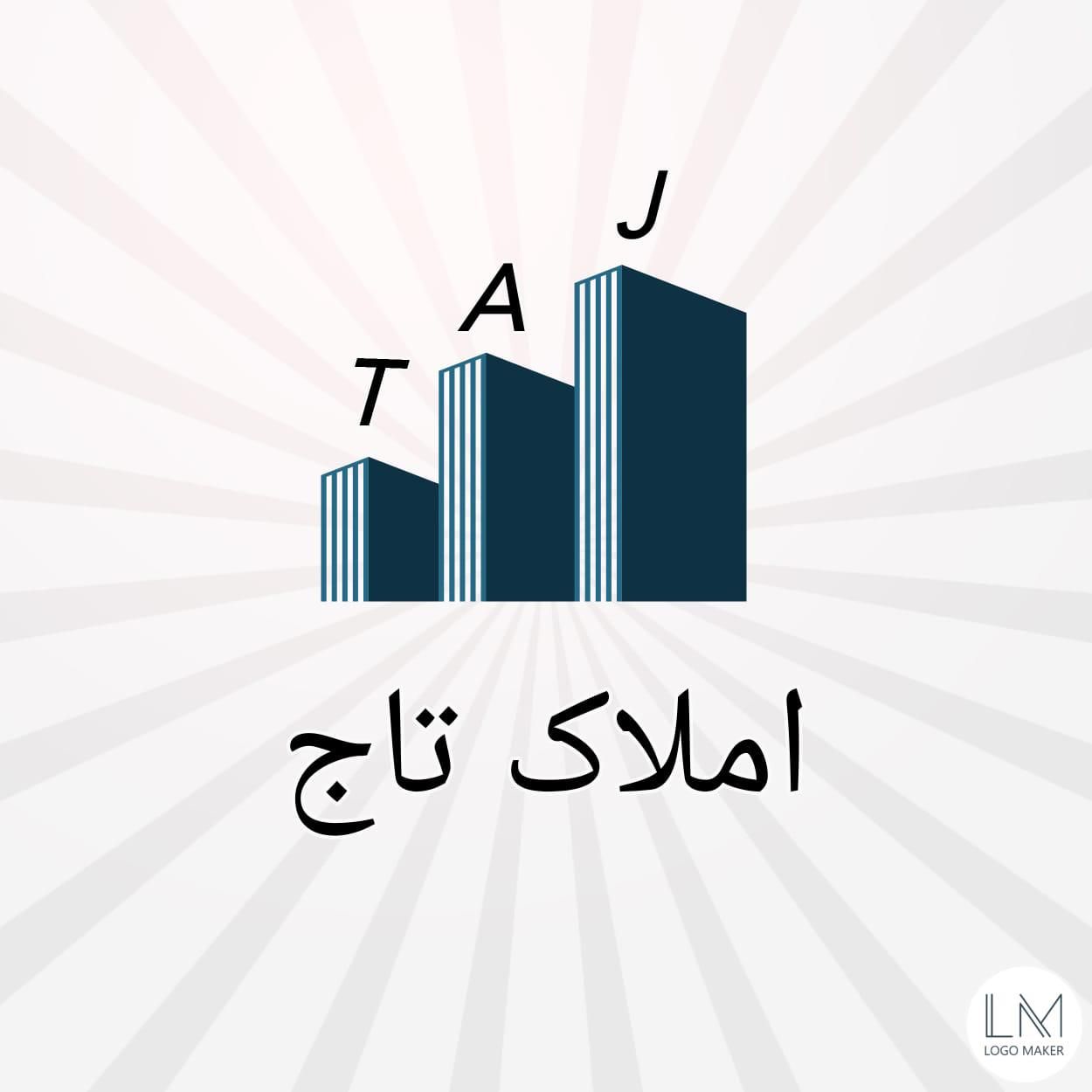 آپارتمان ۱۰۳متری امیراباد سند تک برگ|فروش آپارتمان|گرمدره, |دیوار
