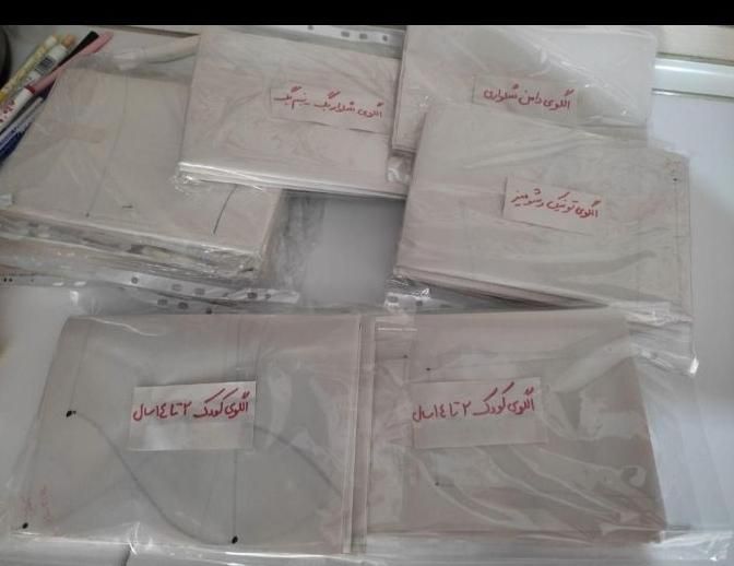 الگواماده باتن خورشیک|لوازم خیاطی و بافتنی|کرمانشاه, |دیوار