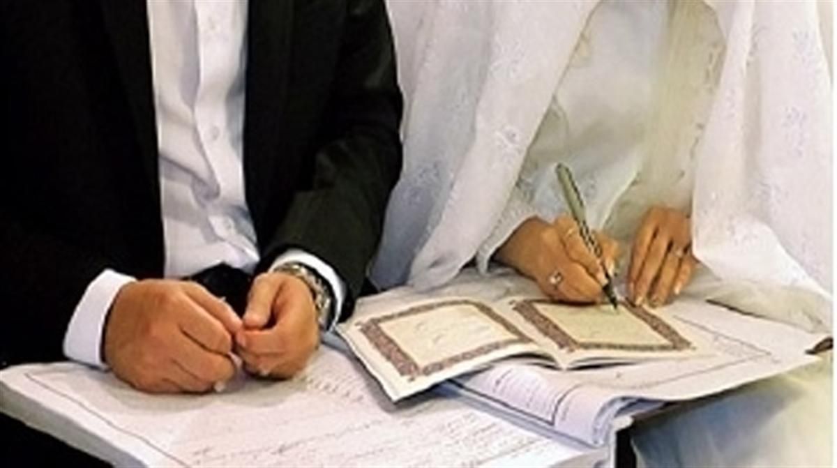دفتر ازدواج فسخ وطلاق وعقدنامه موقت صیغه نامه دائم|خدمات پذیرایی، مراسم|مشهد, امام رضا (ع)|دیوار
