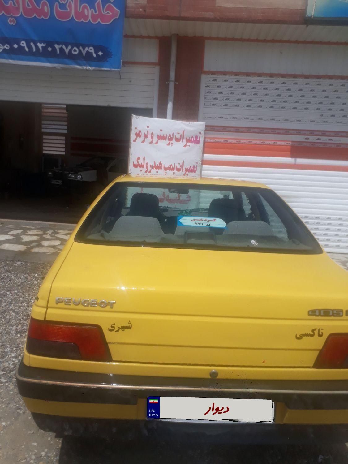 تاکسی پژو 405 GLX - دوگانه سوز CNG، مدل ۱۳۹۵|خودرو سواری و وانت|نجف‌آباد, نجف‌آباد|دیوار