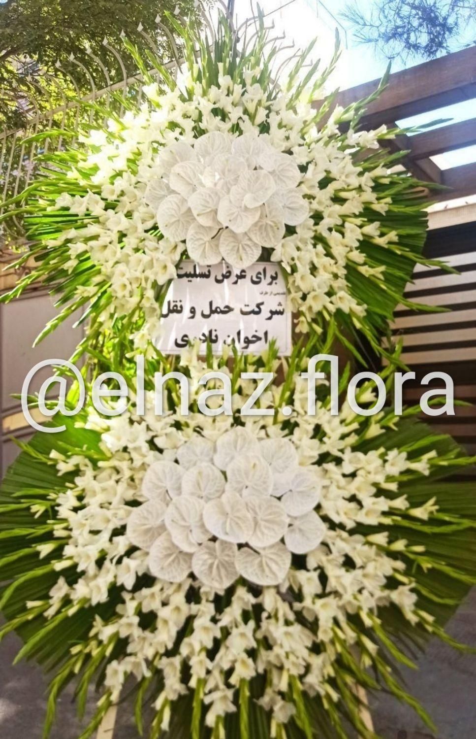 تاج گل ۲ طبقه|گل و گیاه طبیعی|اصفهان, دشتستان|دیوار
