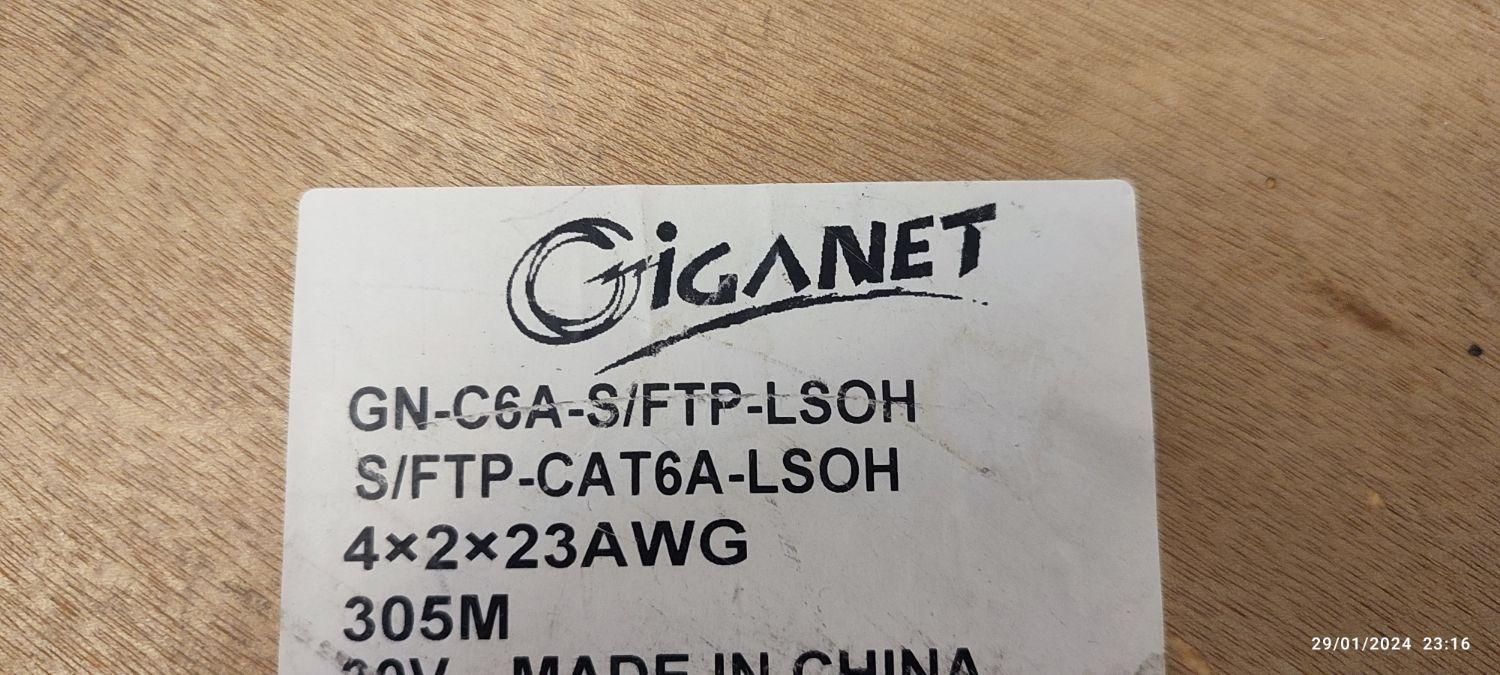 کابل شبکه گیگانت GIGANET اورجینال cat6A SFTP 10GB|مودم و تجهیزات شبکه|تهران, میدان انقلاب|دیوار