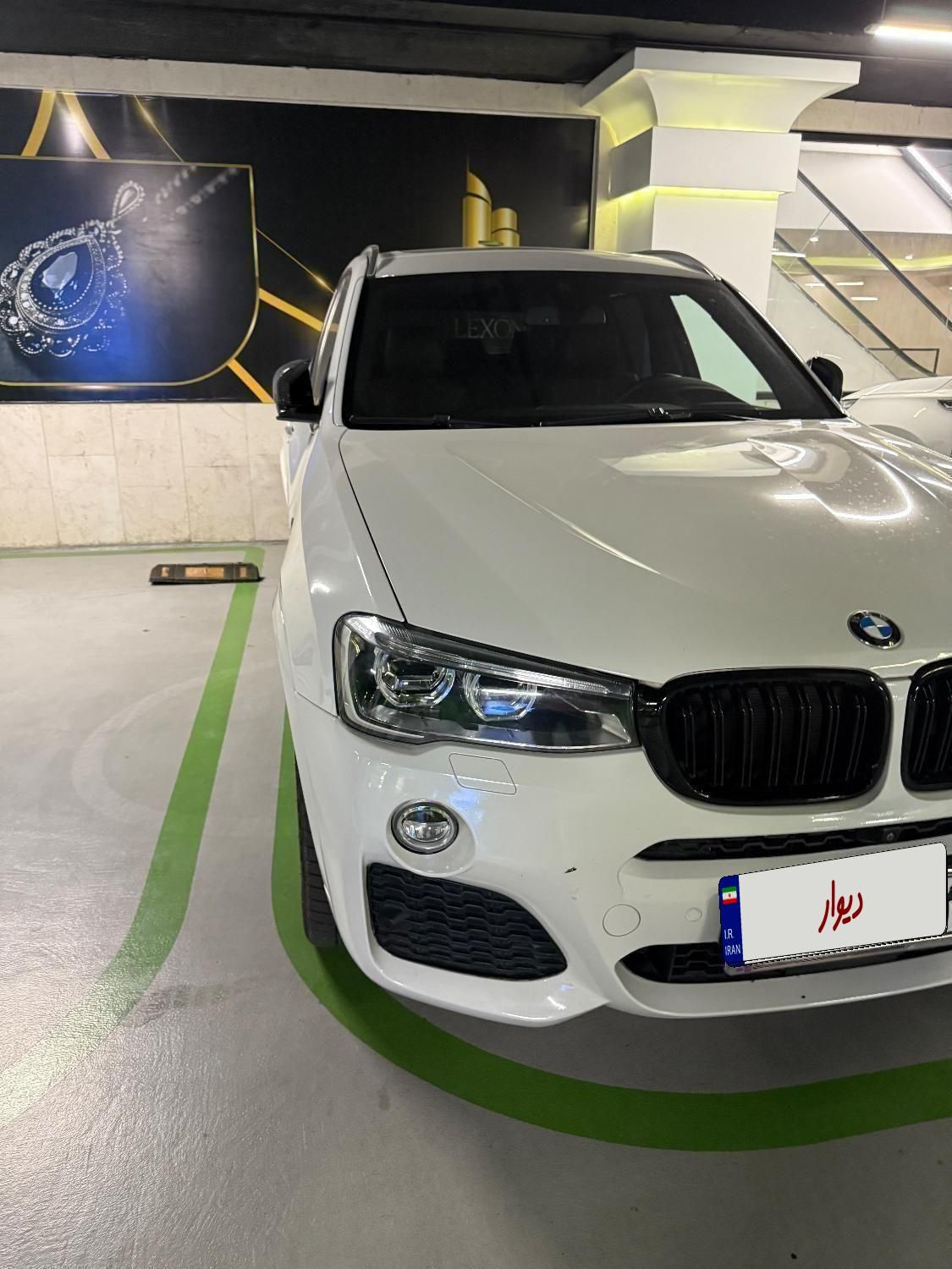 bmw x3 2016 بدون رنگ|خودرو سواری و وانت|تهران, چیتگر|دیوار