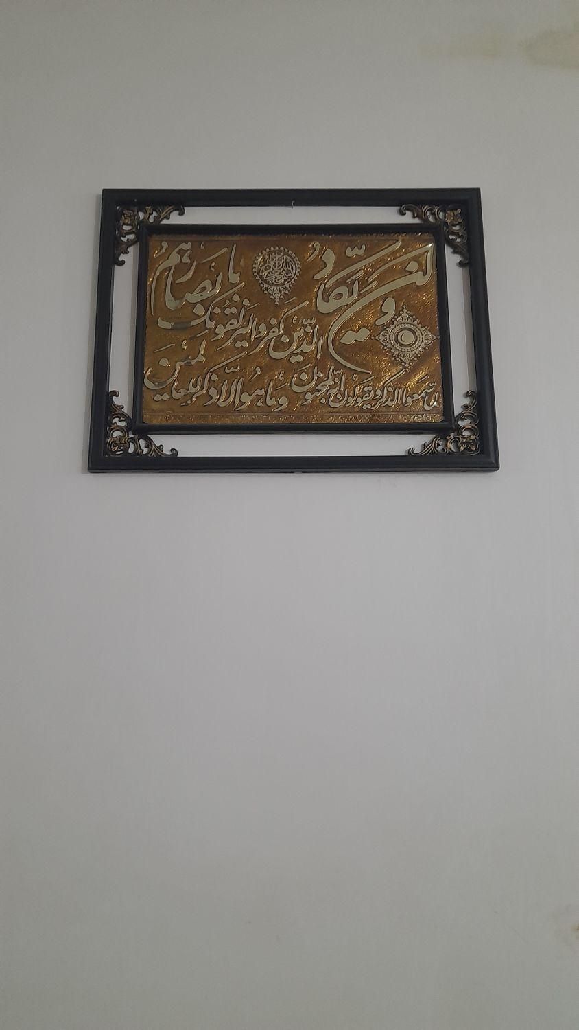 تابلو|تابلو، نقاشی، عکس|کوهدشت, |دیوار