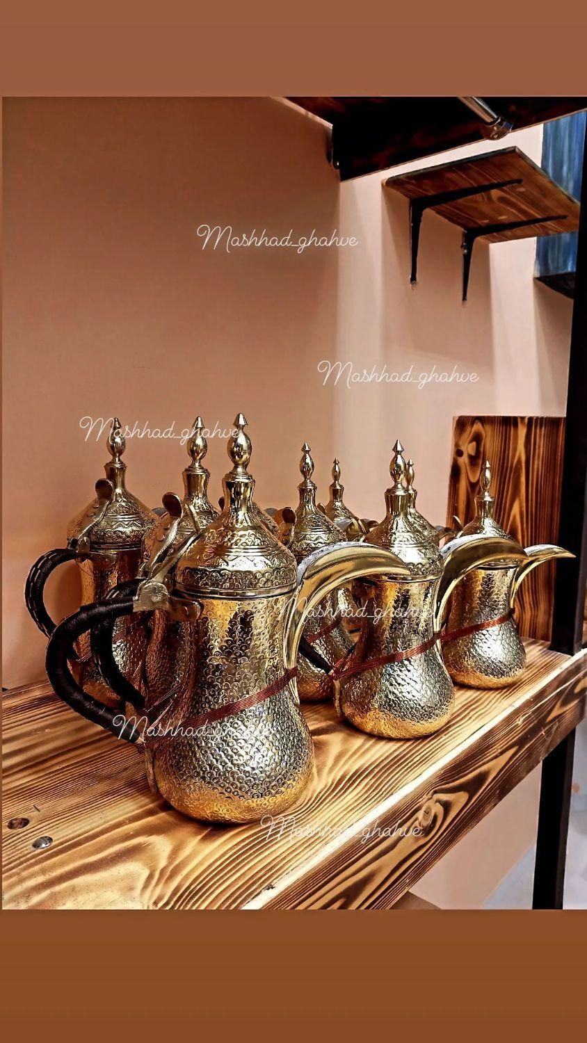 قهوه ساز عربی مناسب موکب و هیات مذهبی|قوری، کتری، قهوهساز دستی|هندیجان, |دیوار