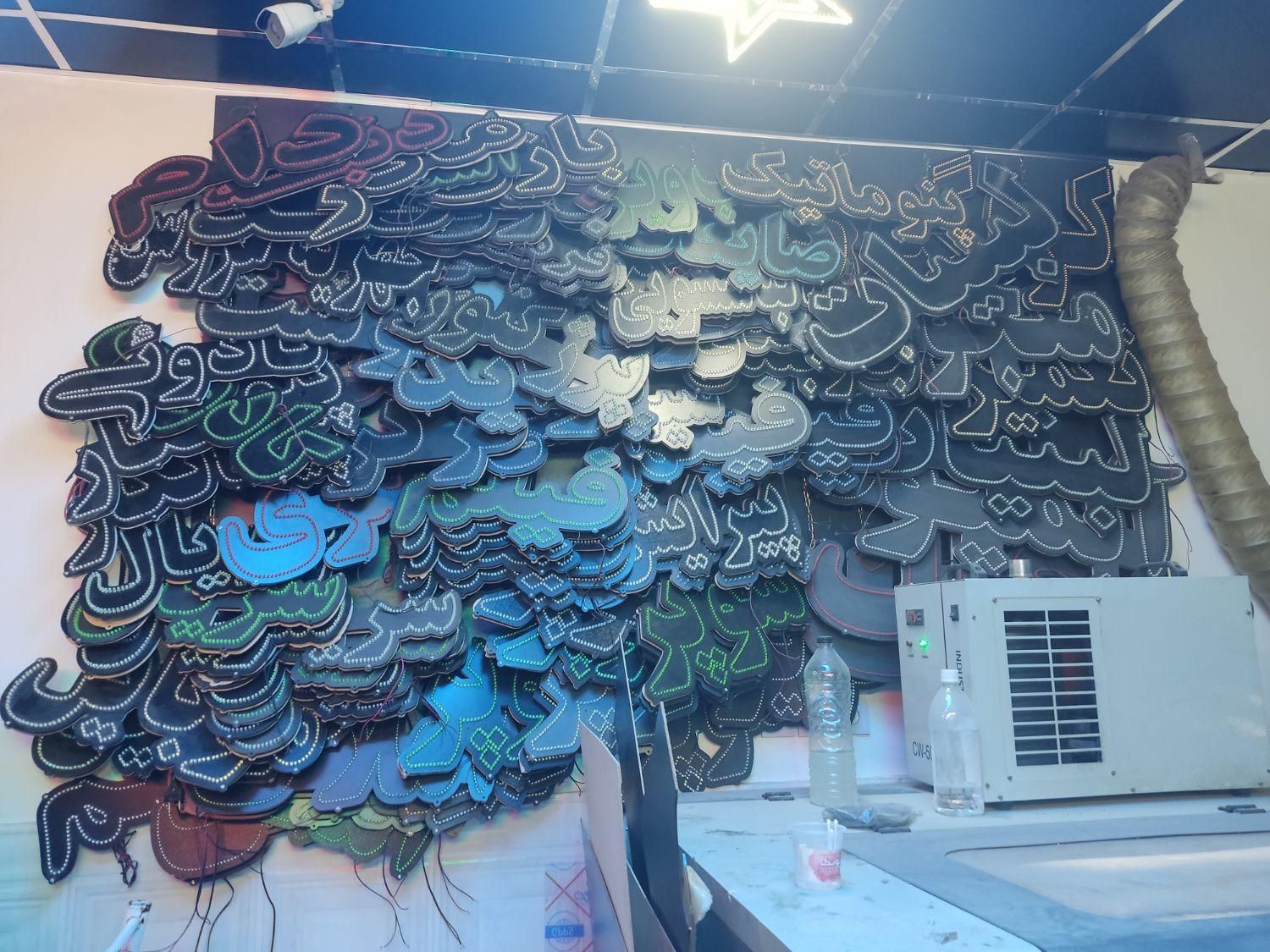 تابلو ال ای دی|فروشگاه و مغازه|مشهد, جوادیه|دیوار