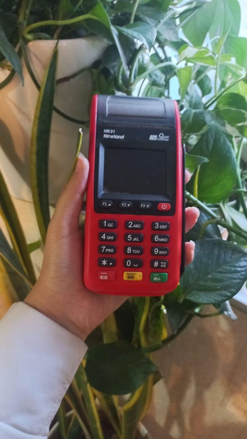 فروش کارتخوان و کش لس واریز آنی پشتیبانی|فروشگاه و مغازه|همدان, |دیوار