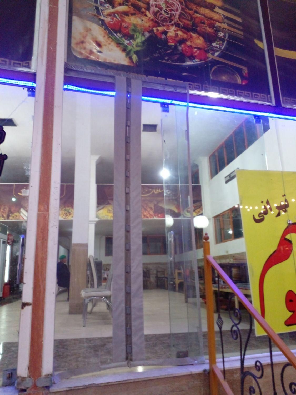 پرده مغناطیسی شیک و سفارشی|پرده، رانر، رومیزی|چناران, |دیوار