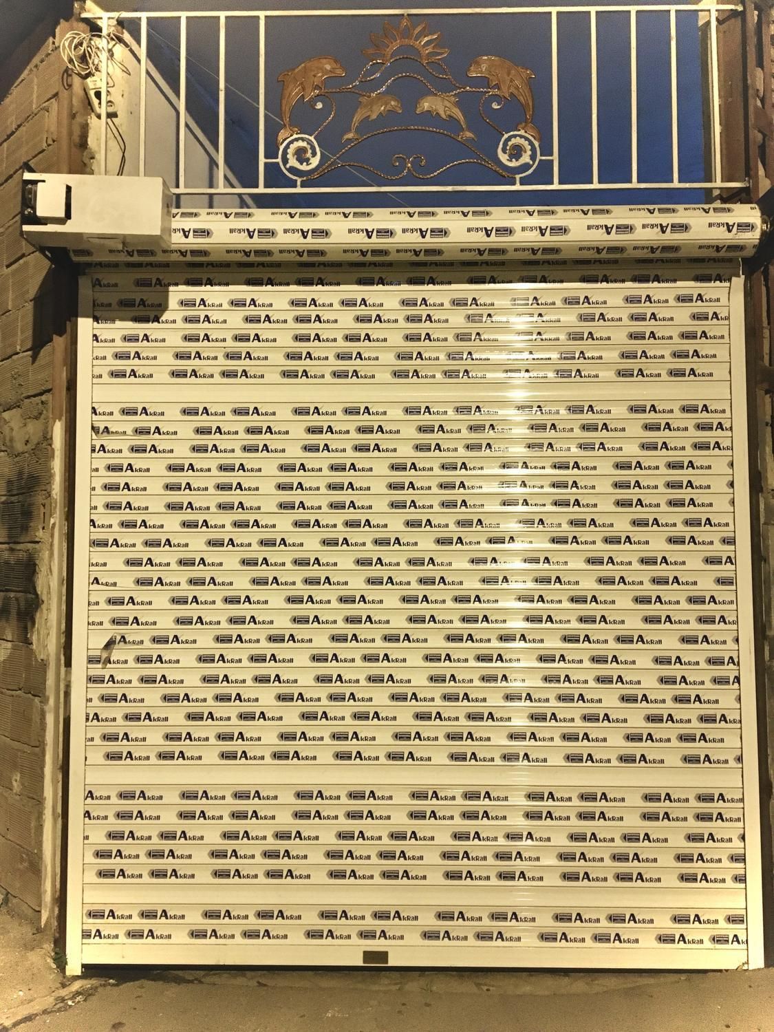 کرکره برقی وجک درب پارکینگ|فروشگاه و مغازه|ساری, |دیوار