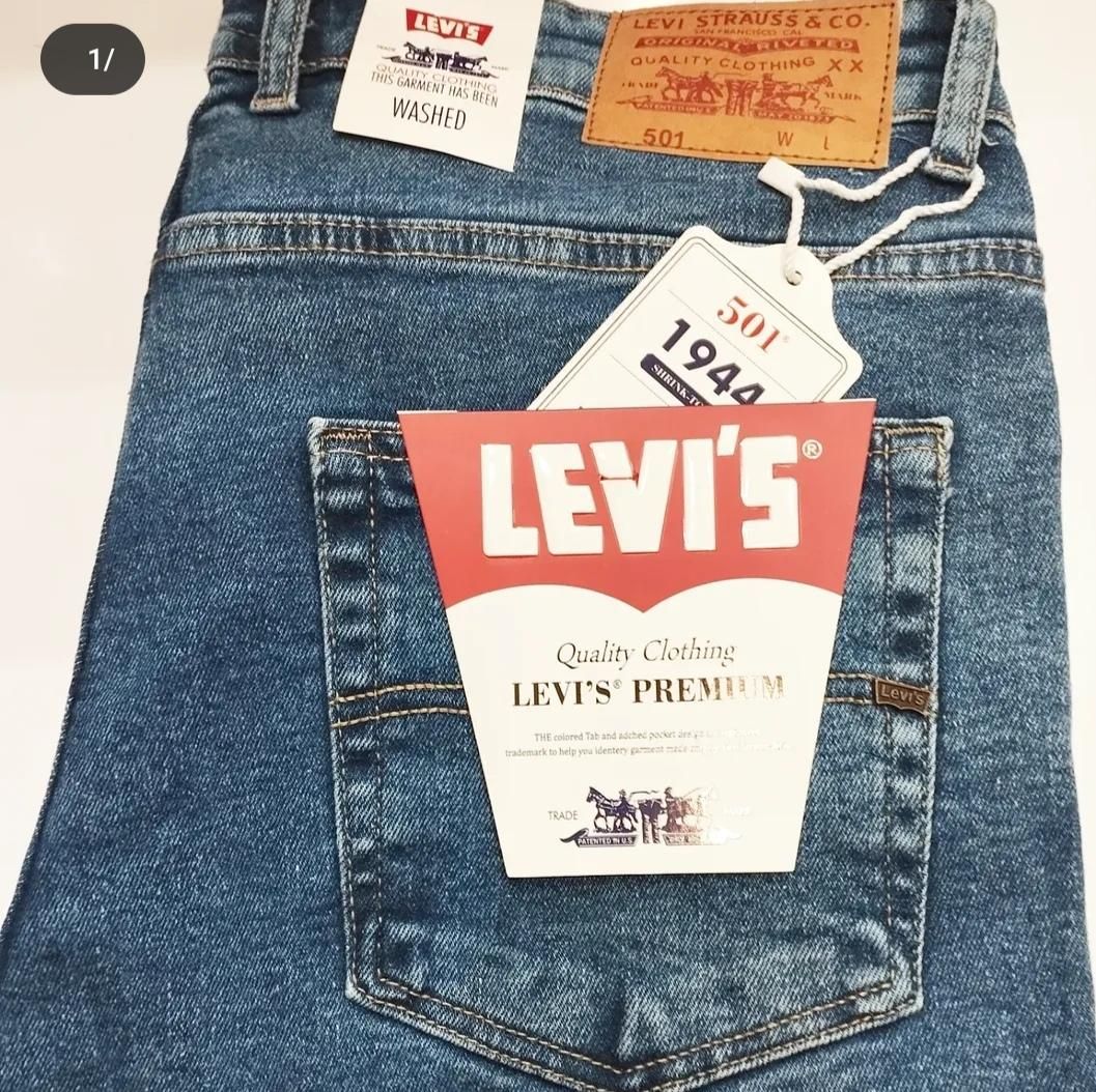 جین شرکتی « جردن »|لباس|زنجان, |دیوار