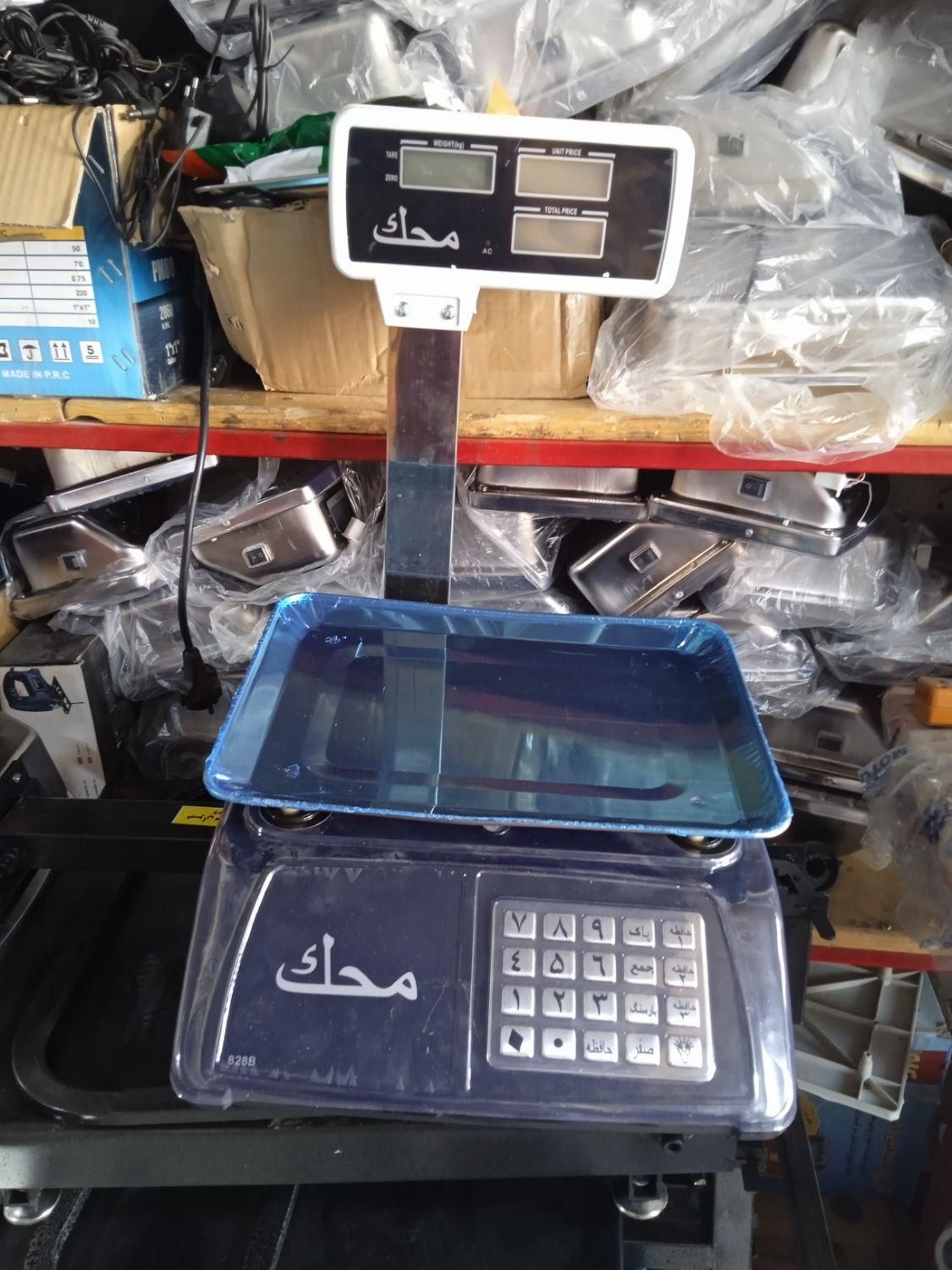 ترازو باسکول علمک دار|فروشگاه و مغازه|خرمآباد, |دیوار