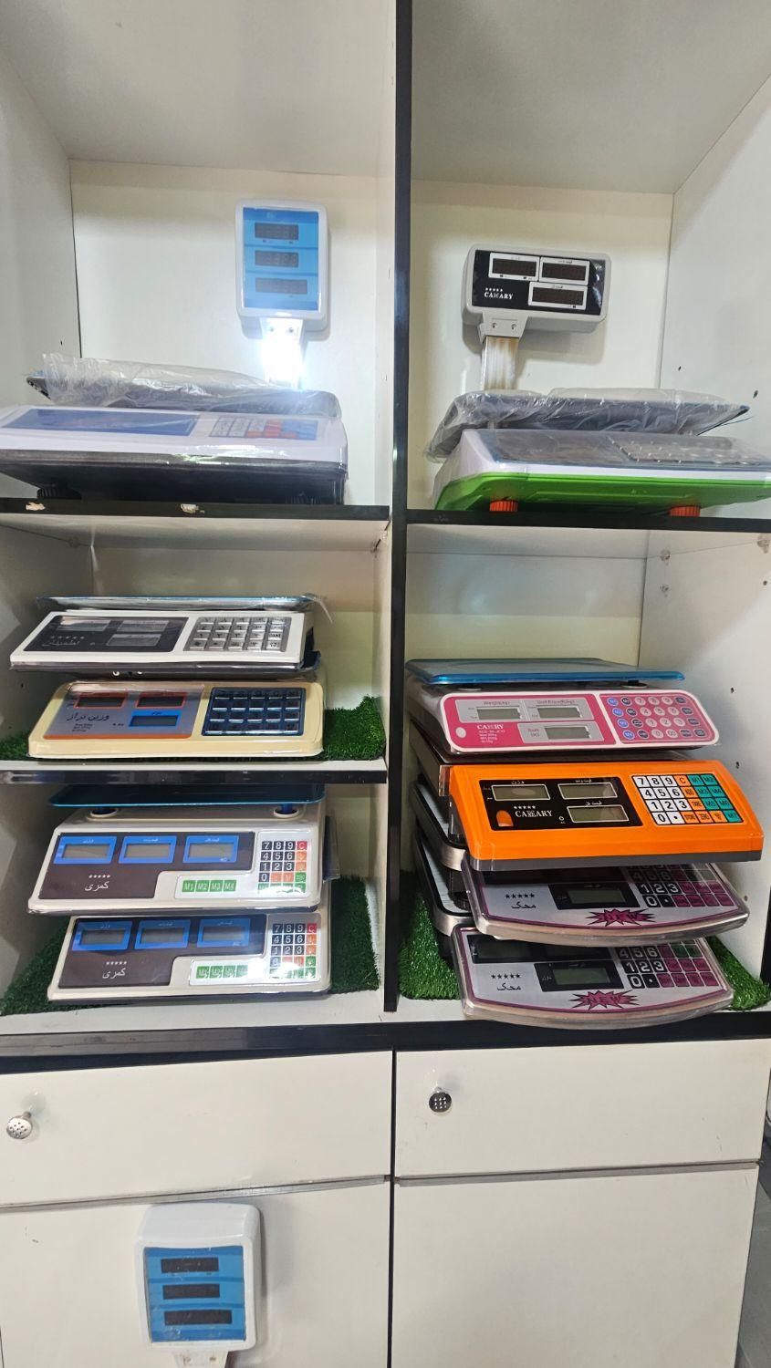 تعمیرات ترازو باسکول دیجیتالی|خدمات پیشه و مهارت|اسلامشهر, |دیوار