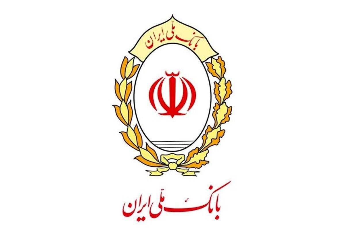 خرید و فروش وام بانک ملی مهربانی و اعتبار ملی|خدمات مالی، حسابداری، بیمه|شیراز, چنچه|دیوار