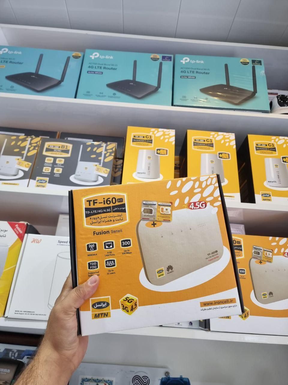 مودم 4.5G آنلاک با قابلیت ip استاتیک با500گیگ شارژ|مودم و تجهیزات شبکه|اصفهان, عطار نیشابوری|دیوار