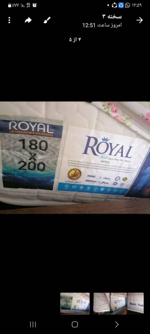 هدیه ویژه خریدتشک ازرضاتازیکه مخصوص همه کاشانی۱۱/۴|تشک تختخواب|گرگان, |دیوار