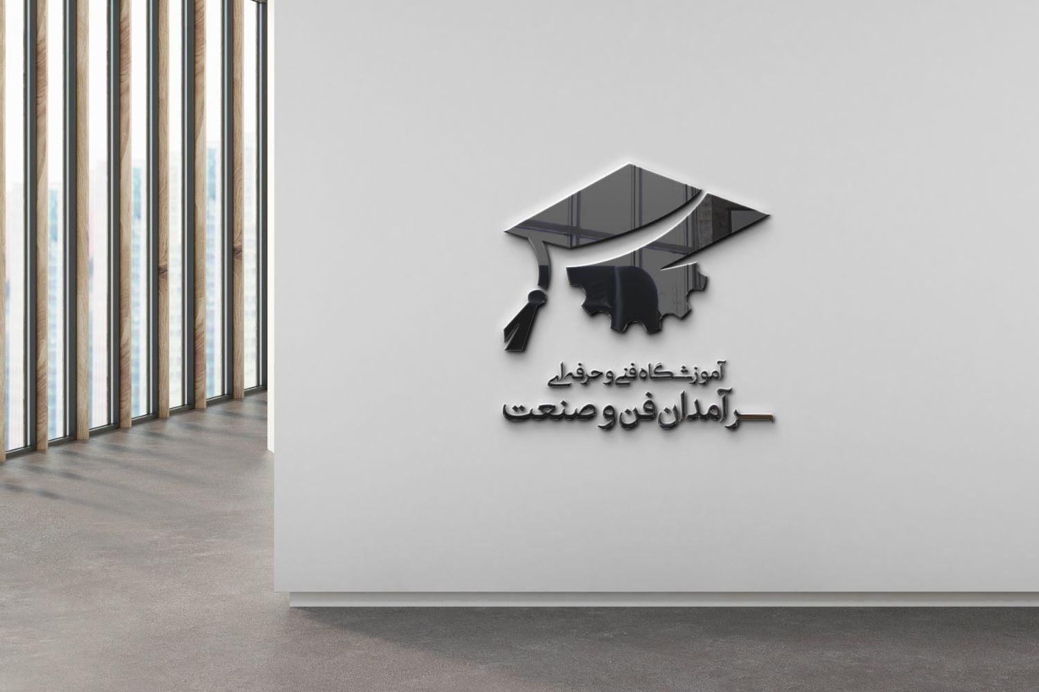 آموزش دوره اچ اس ای دوره HSE آموزش HSE|خدمات آموزشی|اهواز, شریعتی جنوبی|دیوار