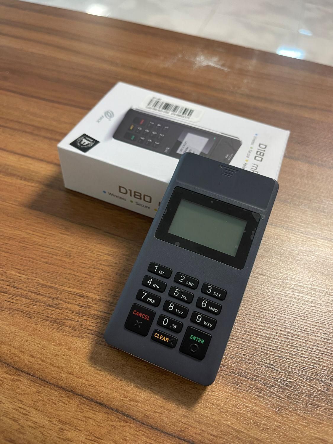 دستگاه پوز/کارتخوان و کشلسcode iso 20001|فروشگاه و مغازه|کرج, گلشهر|دیوار