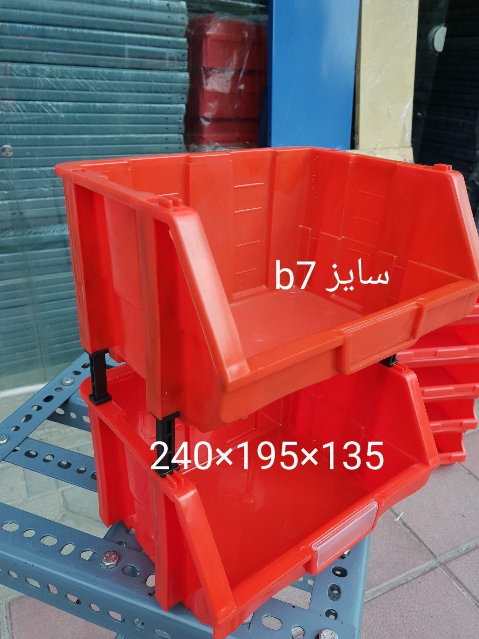 محکم وبغل چفتشو پالت پلاستیکی modularوقفسهفلزی|ابزارآلات|تهران, نواب|دیوار