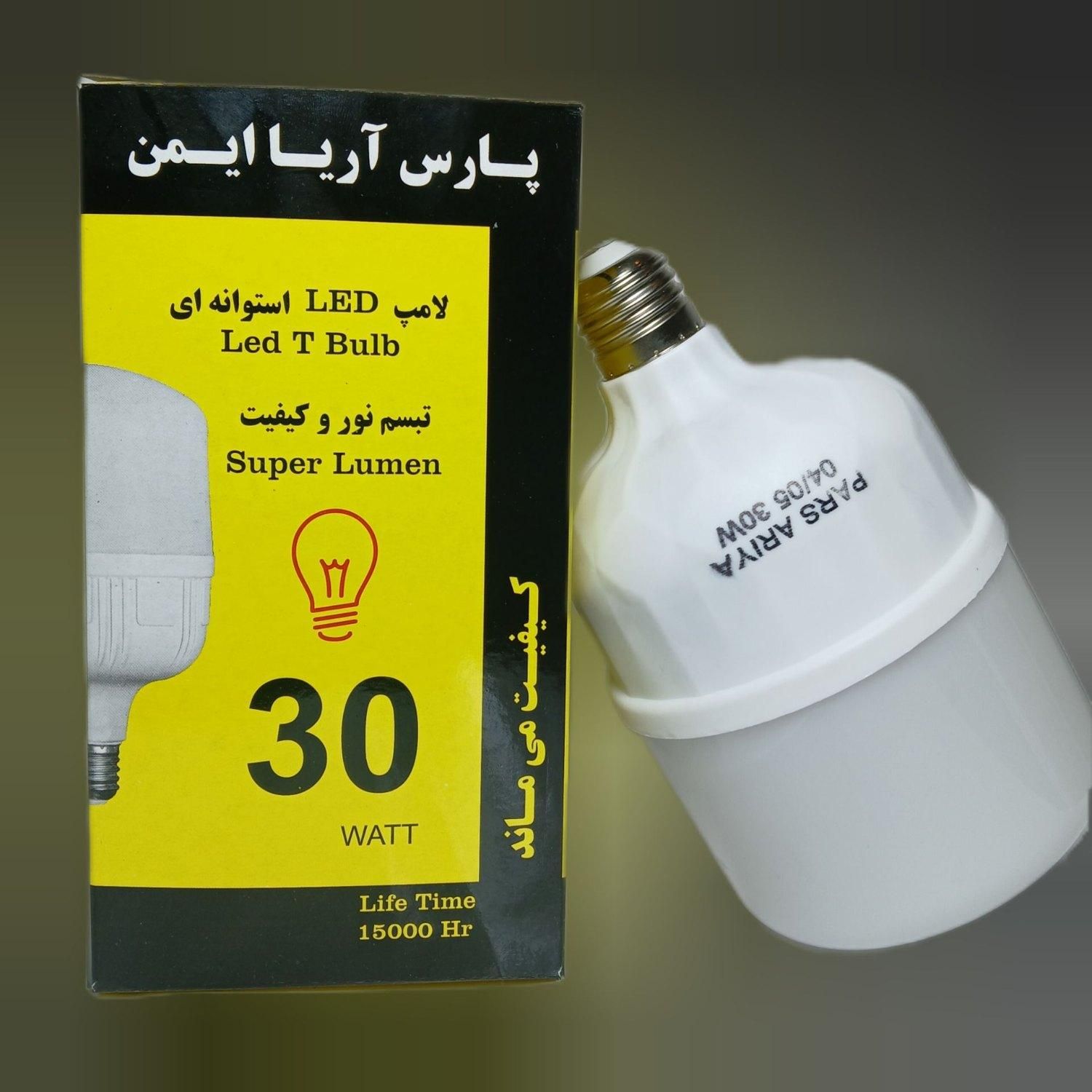 لامپ 100 وات فقط 255 یکسال گارانتی|حراج|تهران, عبدل‌آباد|دیوار