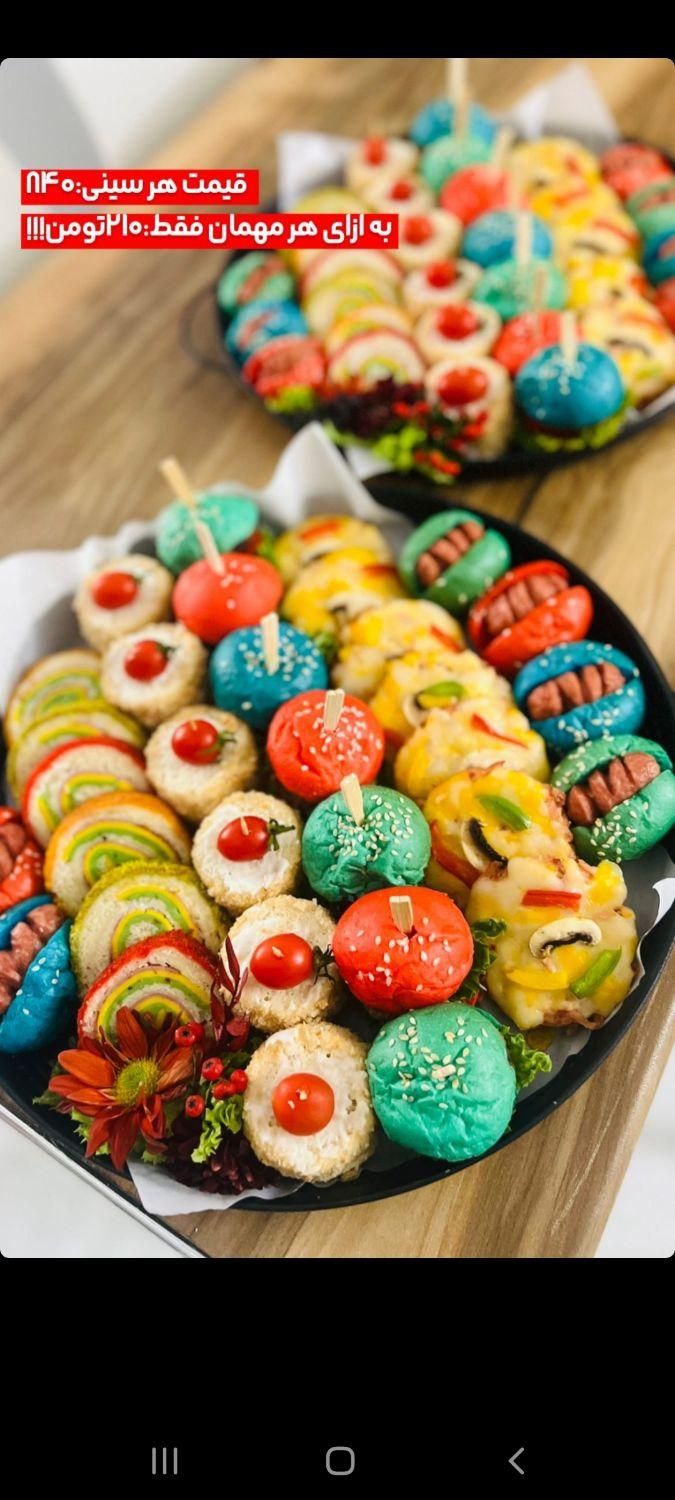 اجرای صفر تاصدجشن تولد،عقدو سایر مراسمات|خدمات پذیرایی، مراسم|رشت, حسین آباد|دیوار