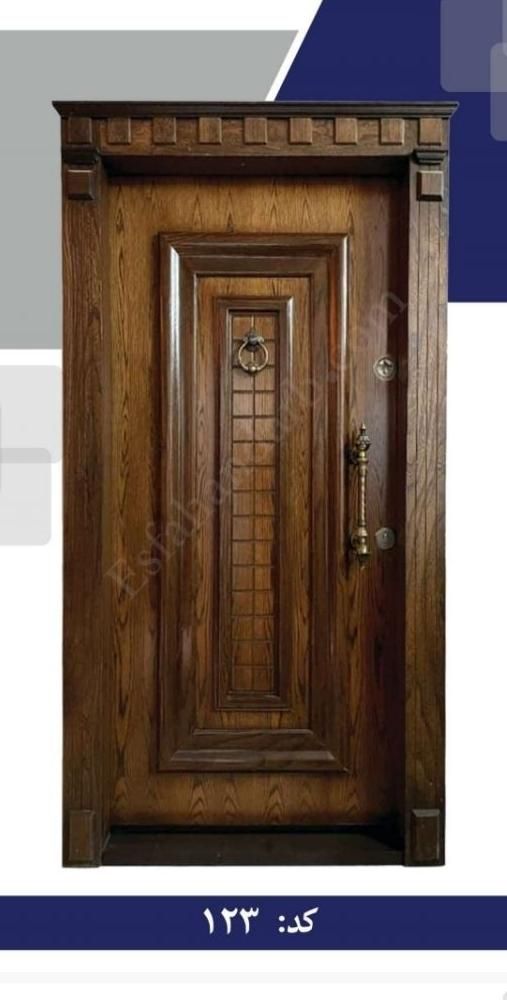 درب ضد سرقت|مصالح و تجهیزات ساختمان|ایذه, |دیوار