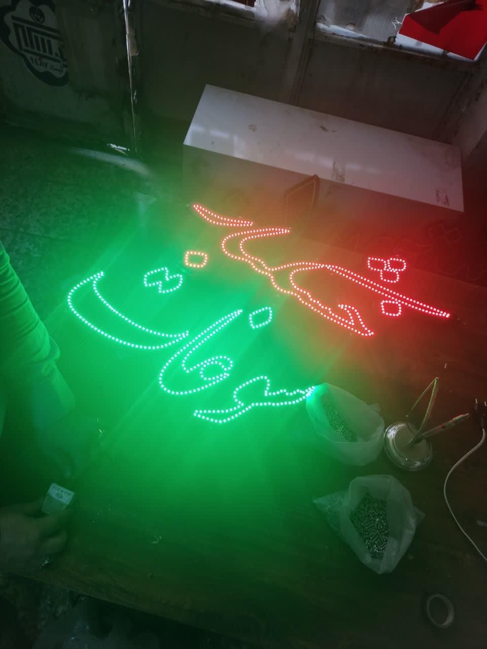 تابلو ال ای دی‌سوپر‌مارکت‌قند‌چای‌قهوه‌نسکافه‌آجیل|فروشگاه و مغازه|مشهد, پنجتن|دیوار