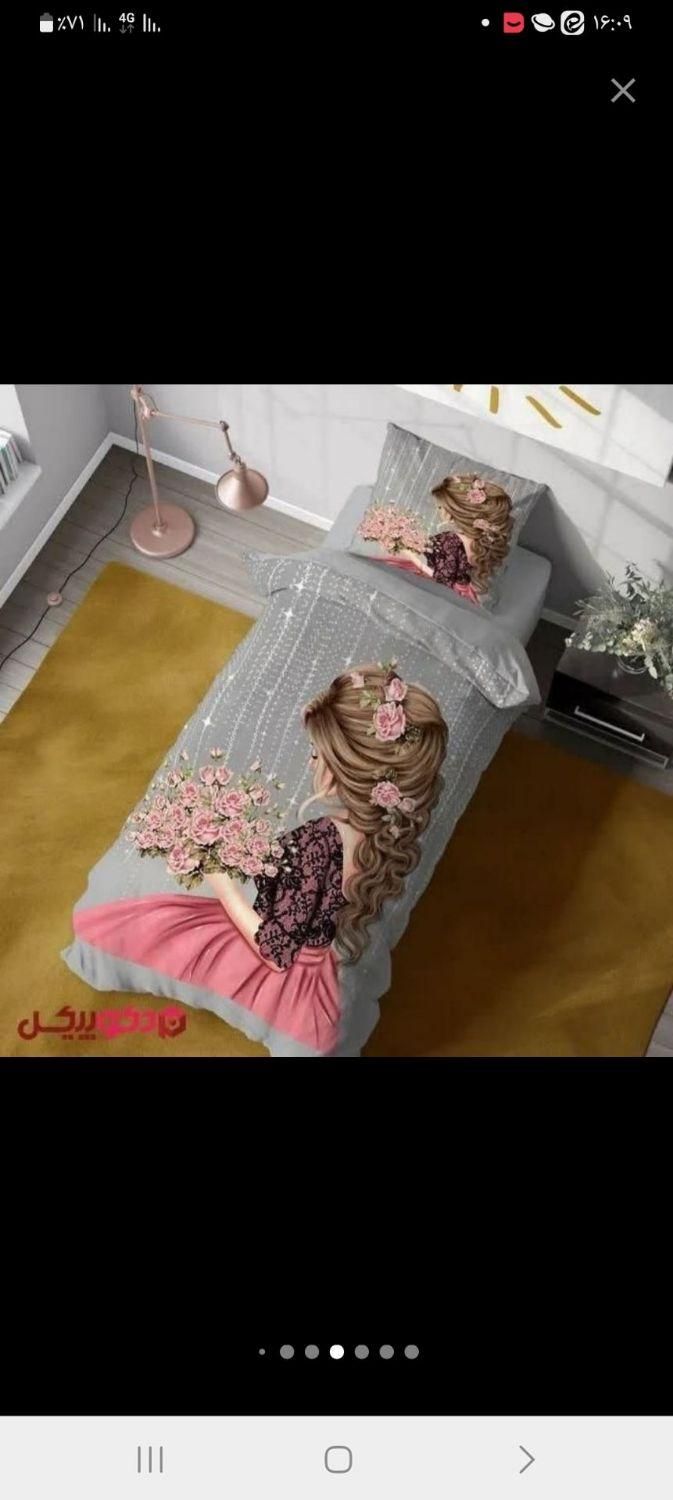 روتختی نوجوان|سرویس روتختی|بیرجند, |دیوار