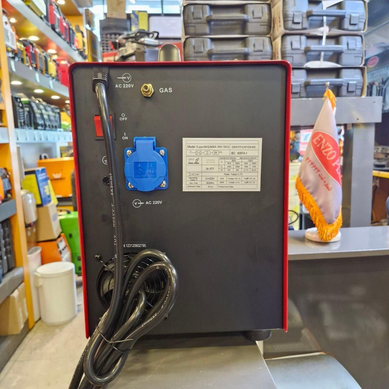 دستگاه جوش میگ ادن (CO2) - ادون 260 MIG|ماشین‌آلات صنعتی|مشهد, کوشش|دیوار