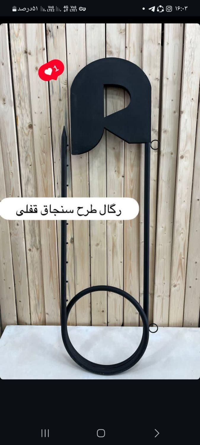 ۹۷۷۷رگال مبرهن|فروشگاه و مغازه|رشت, استادسرا|دیوار