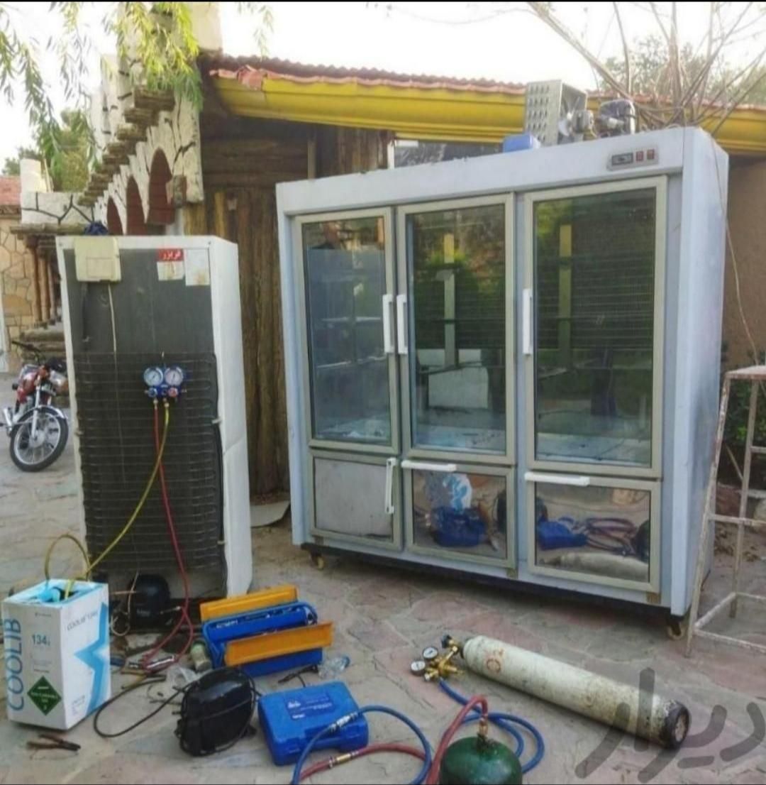 تعمیرات سیار یخچالهای خانگی و فروشگاهی و صنعتی|خدمات پیشه و مهارت|میاندوآب, |دیوار
