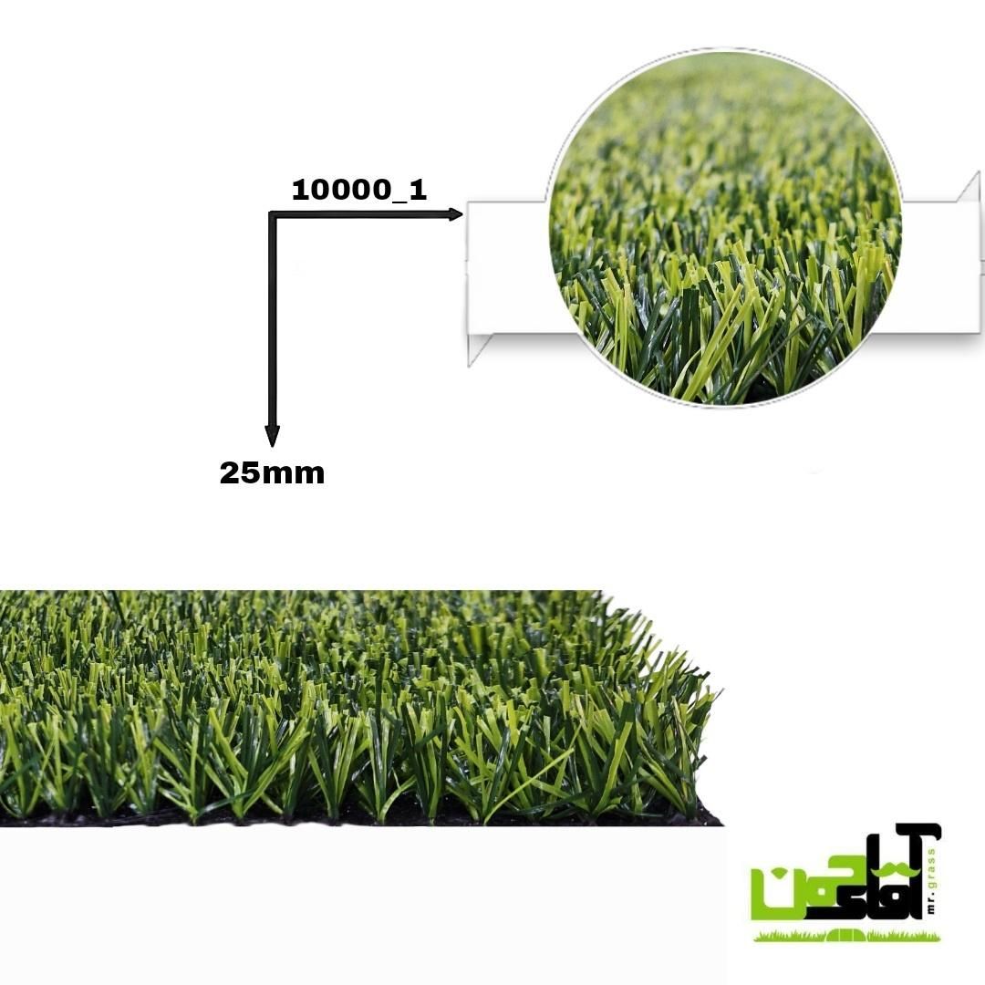 چمن و محصولات فضای سبز به قیمت تولید|گل مصنوعی|اصفهان, فرودگاه|دیوار